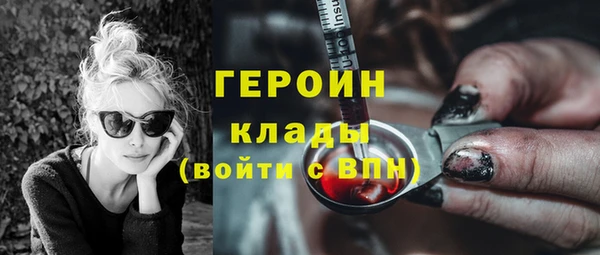 круглые Покров
