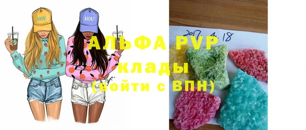 круглые Покров