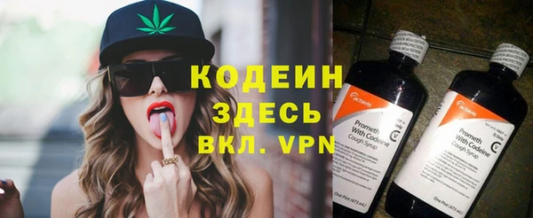 jwh Покачи
