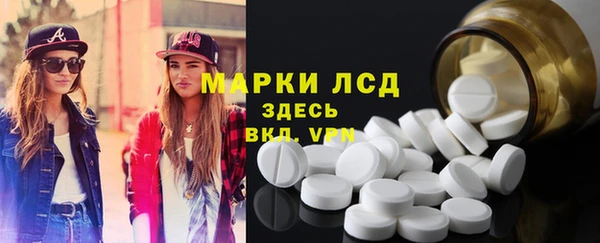 jwh Покачи