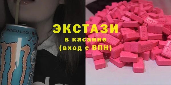 jwh Покачи