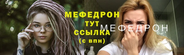 jwh Покачи