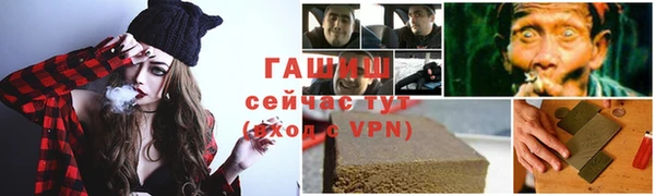 jwh Покачи