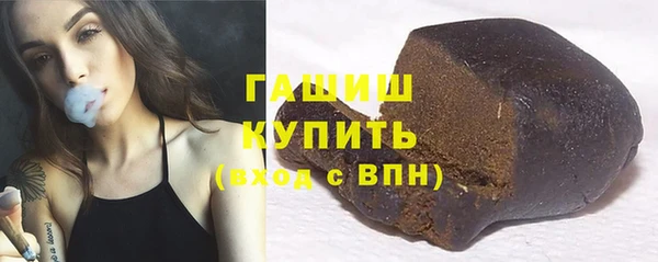 jwh Покачи