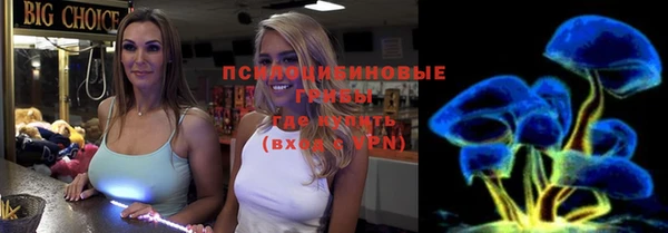 круглые Покров