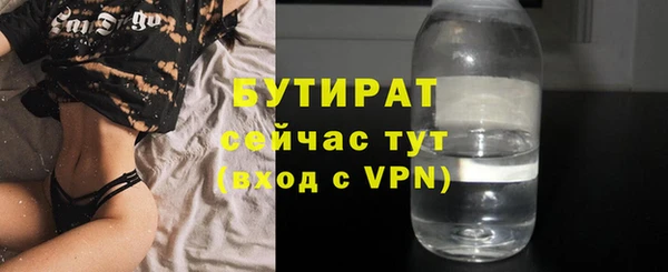 круглые Покров