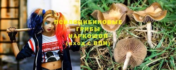 круглые Покров