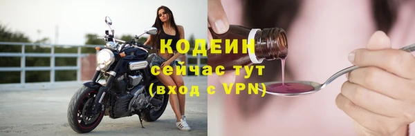 jwh Покачи