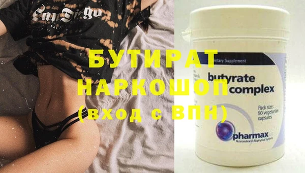 jwh Покачи