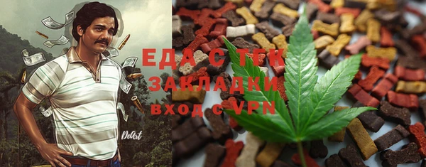 круглые Покров
