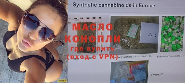 круглые Покров