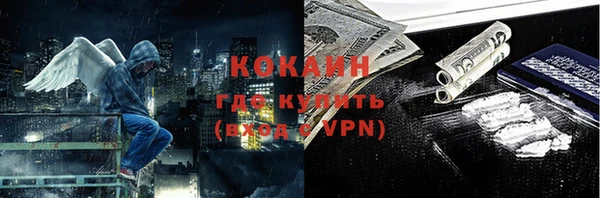 круглые Покров