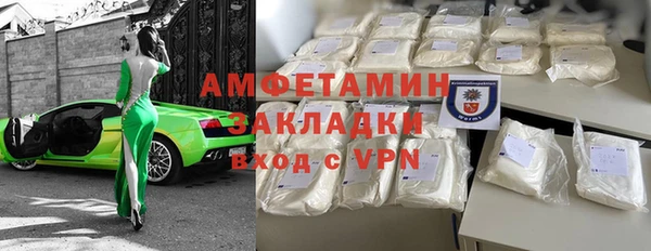 круглые Покров