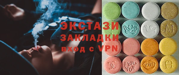 jwh Покачи