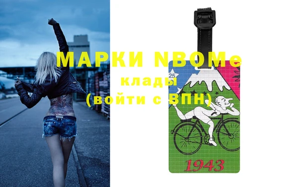 jwh Покачи