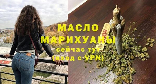 наркотики Переславль-Залесский