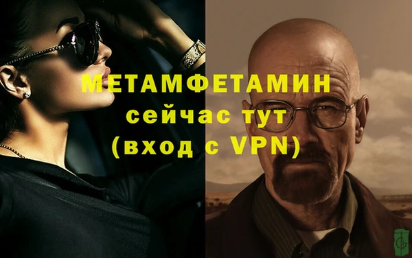 круглые Покров