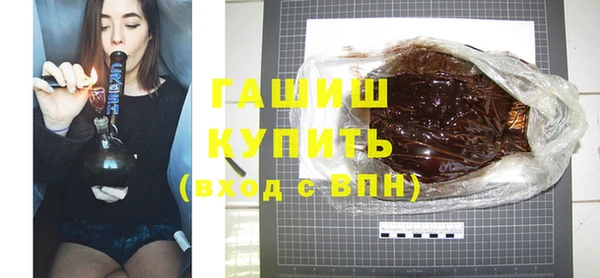 молекула духа Пестово