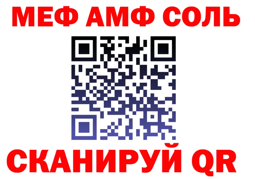 Продажа наркотиков это формула Кологрив